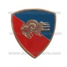 Distintivo Metallo Brigata Ariete