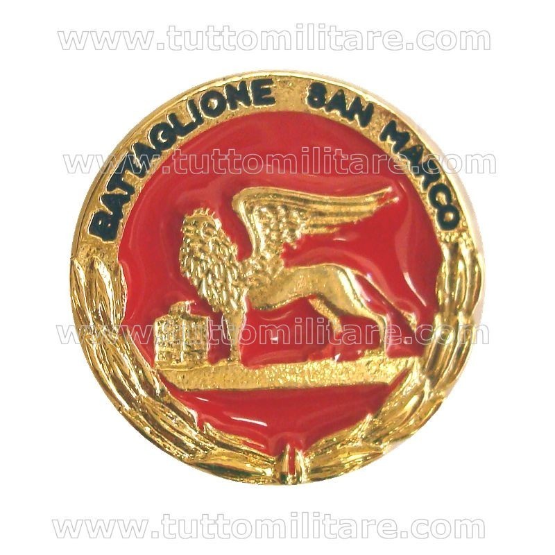 Distintivo Metallo Battaglione San Marco