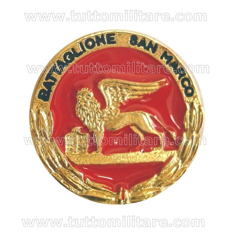 Distintivo Metallo Battaglione San Marco Distintivo Metallo Battaglione San Marco