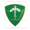 Distintivo Metallo Polizia Giudiziaria Verde Polizia di Stato