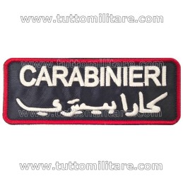 Targhetta Carabinieri Scritta Arabo Fondo Blue