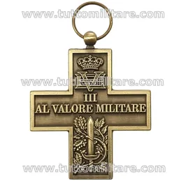 Fronte della Croce di Guerra al Valor Militare Regno d’Italia VE III